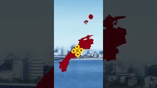 第1回 都道府県トーナメント 島根県vs徳島県