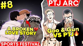 Ugly Guy Transforms Into The Strongest Guy In The World | Lookism Season 8