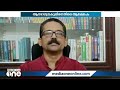 സംസ്ഥാനത്ത് പകർച്ചവ്യാധികൾ വ്യാപകം പ്രതിരോധപ്രവർത്തനങ്ങൾ കടുപ്പിക്കാതെ ആരോഗ്യവകുപ്പ്