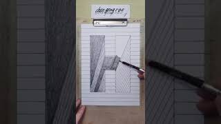 Drawing Spiral Stairs   How to Draw 3D Caracole   Anamorphic Corner Art   Vamos 20