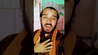 Jo Roja rakhte Hain naat #trending #youtubeshorts  #Ramzan2024