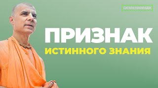 Почему признание - это дешевая вещь?