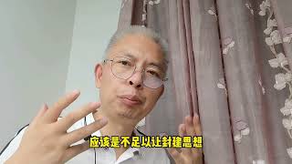 为何国人痴迷当官？这三大原因，尤其最后一个！