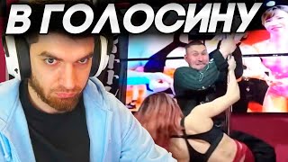 РАВШАН СМОТРИТ УГАРНЫЕ КЛИПЫ: Топ Моменты с Twitch |