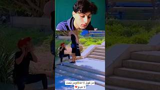 لايك❤️ومتابعه لا ننشر الوعي🕊️ 🤍والصحوه عالعباد😰بهالزمن العجيب💔