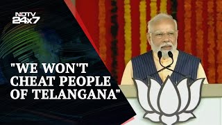 PM Modi Claims KCR Wanted To Join NDA, He Rejected: "Going To Tell A Secret..."