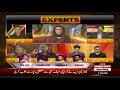 tahir ul qadri fails to unite opposition parties express experts 31 january 2018 express news