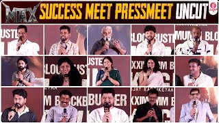 MAX MAXXIMUMM SUCCESS MEET Pressmeet Uncut | Baadshah Kichcha Sudeep | Vijay Kartikeyaa