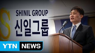 [단독] '보물선 사기' 의혹에도 버젓이 투자 독려 / YTN