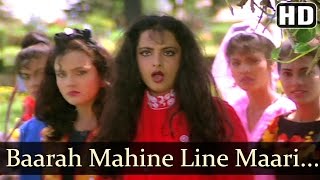 Bara Maheene Line Mari - Rekha - Jeetendra - Souten Ki Beti - Old Hindi Songs - Kishore Kumar
