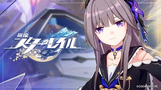 【60秒耐久】くるりんくるくるダイヤモンドなヘルタ様【崩壊スターレイル】【Honkai: Star Rail】