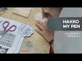 인두기로 재밌는 취미활동을 해보자 hakko my pen 우드버닝 인두기