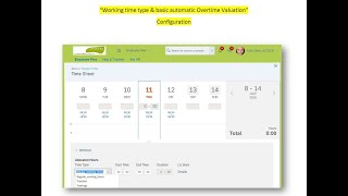 SuccessFactors: Employee Central Timesheet \u0026 Overtime automatic calculation