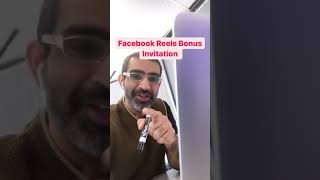 How to check Facebook reels bonus invitation