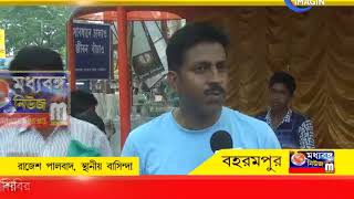 বৈশাখের গরমে তৃষ্ণা মেটাতে জলদান শিবির