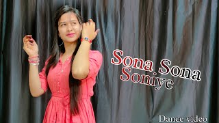 Sona Sona Soniye Ni Roop Da Nazaara Song : Sunny Deol Jaal Tha Trap ; Dance Cover #babitashera27