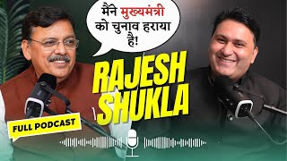 Podcast with Ex MLA Rajesh Shukla | Today News 9 Kichha | Monis Malik