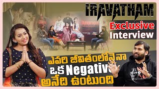 Ester Noronha Exclusive Interview | Iravatham Movie | Film Jalsa
