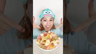 グミはそのまま食べる派？🕺　#mukbang #咀嚼音asmr #asmr #モッパン #グミ #ハリボーグミ