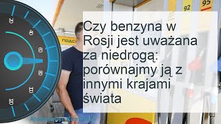 Gdzie na świecie jest najtańsza benzyna?