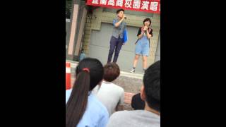 140531 宜商 曾靜玟 - 千年+不快樂+微笑的倒影