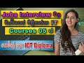 Best ICT Courses in the Sri Lanka | IT Computer ICT Courses in 2021 Sinhala | After A/L ICT
