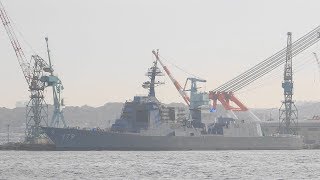 H30.9.22 艤装中のイージス艦「まや」