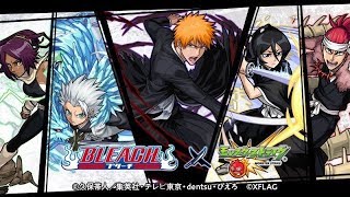 [モンスト][BLEACHコラボ][ガチャ]BLEACHコラボ 30連 黒崎一護狙い(最終回)