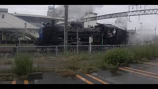 210705 SL銀河C58239盛岡駅構内試運転2