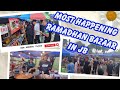 BAZAAR RAMADHAN PALING B40 DAN PALING BEST DI JOHOR BAHRU | MOST BUDGET FRIENDLY CARNIVAL BAZAAR