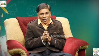 ಕಣ್ಣು ತೆರೆಸಿದ, ಕಣ್ಣೀರು ಬರಿಸಿದ ಆ ನೆನಪು by Dr. Guru Dakshin