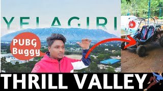 Yelagiri Hills | Thrill Valley | Pubg Buggy | PaintBall | Vellore to Yelagiri | Tamil Vlog