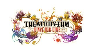 ランダムセレクトで遊ぶます【THEATRHYTHM FINAL BAR LINE/シアトリズム　ファイナルバーライン】