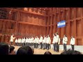 sound celebration 20230211 91st関西学院グリークラブリサイタル 終演後ステージコール