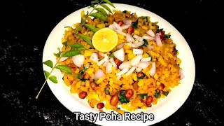 Kanda Poha Recipe | कांदा पोहा रेसिपी | How To Make Poha | Quick And Easy Poha Breakfast Recipe