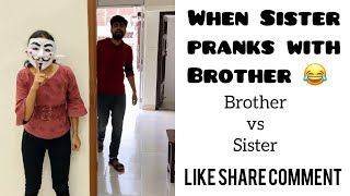 When Sister pranks with Brother 😂 ~ Brother vs Sister 😂 @Priyal_Kukreja ~ Dushaynt Kukreja #shorts