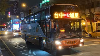 全航客運 HINO高巴 6268路 647-FQ