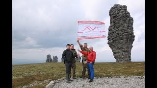 North Ural: the Dyatlov pass, the Manpupuner plateau. Part 6. Man-Pupu-Ner.