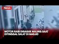 Waspada! Motor Raib Digasak Maling saat Ditinggal Salat Berjemaah di Masjid