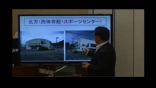 武雄市議会H27 9 10一般質問　宮本栄八