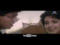 main koi aisa geet gaoon video song shah rukh khan u0026 juhi chawla yes boss 90s evergreen song