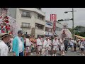 秩父川瀬祭　大祭　2024 07 20 a22