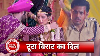 Ghum Hai Kisikey Pyaar Meiin Promo: Big Drama In Satya-Sai Wedding, Virat's Heart Broken | SBB