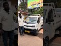 ക്രിസ്മസ് ഓഫറിൽ കിടിലം auto rikshaws automobile autorickshaw