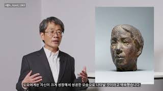 Seoul Museum of Art | 《권진규 탄생 100주년 기념 - 노실의 천사》 특별 도슨트 영상 - 허명회 교수