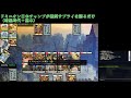 【dominion online】ドミニオン日本チャンプが推奨サプライを語るだけ（拡張：暗黒時代）【ネタバレ注意】