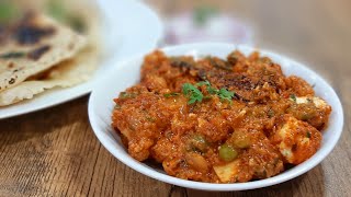 Veg Kolhapuri | Spicy Authentic Veg Kolhapuri | તીખો તમતમતો વેજ કોલ્હાપુરી | झंझनी वेज कोल्हापुरी