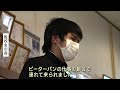 中学生が演劇に挑戦！　講師は平田オリザさん　コミュニケーション能力育む　香川・小豆島