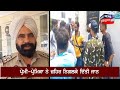 gurdaspur news ਪ੍ਰੇਮੀ ਪ੍ਰੇਮਿਕਾ ਨੇ ਦਿੱਤੀ ਜਾਨ ਇਸ਼ਕ ਦਾ ਹੋਇਆ ਖੌਫ਼ਨਾਕ ਅੰਤ vikrant masih news18 live