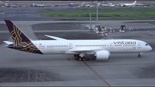 Vistara Boeing 787-9 VT-TSE Pushback and Takeoff [HND/RJTT]